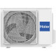 Настенный кондиционер Haier HSU-09HPL303/R3