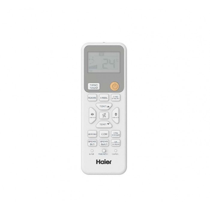 Настенный кондиционер Haier HSU-09HPL303/R3