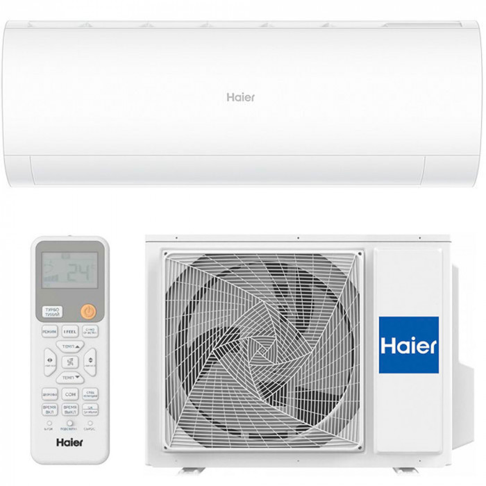 Настенный кондиционер Haier HSU-09HPL303/R3