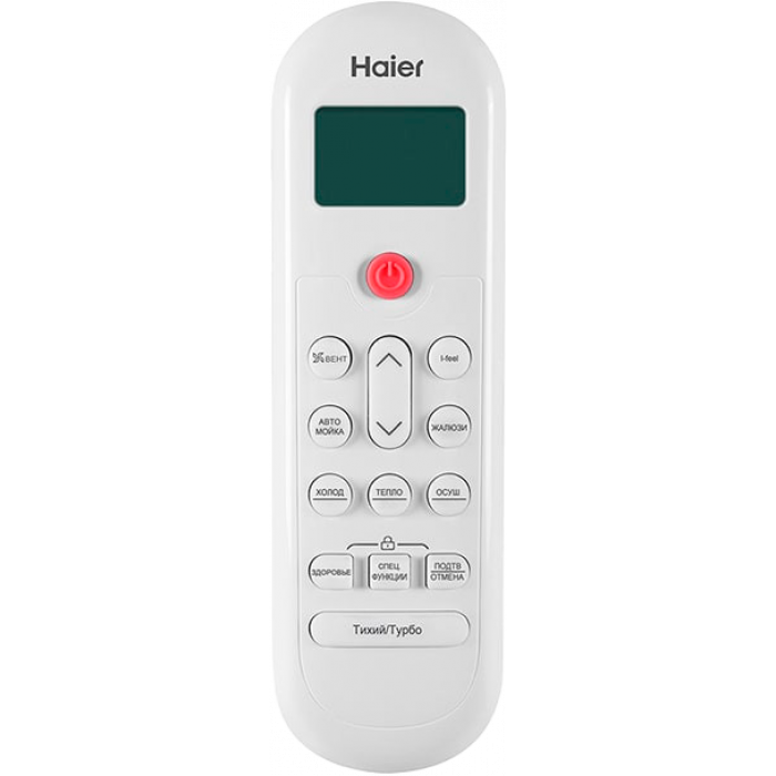 Настенный кондиционер Haier AS35HPL2HRA/1U35HPL1FRA