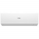 Инверторный настенный кондиционер Haier AS20HQJ2HRA-W/1U20HQJ2FRA