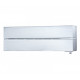 Инверторный настенный кондиционер Mitsubishi Electric MSZ-LN60VG2V/MUZ-LN60VG2