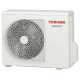Инверторная настенная сплит-система Toshiba RAS-B07CKVG-EE/RAS-07CAVG-EE